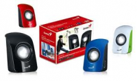 PARLANTES GENIUS SP-U115